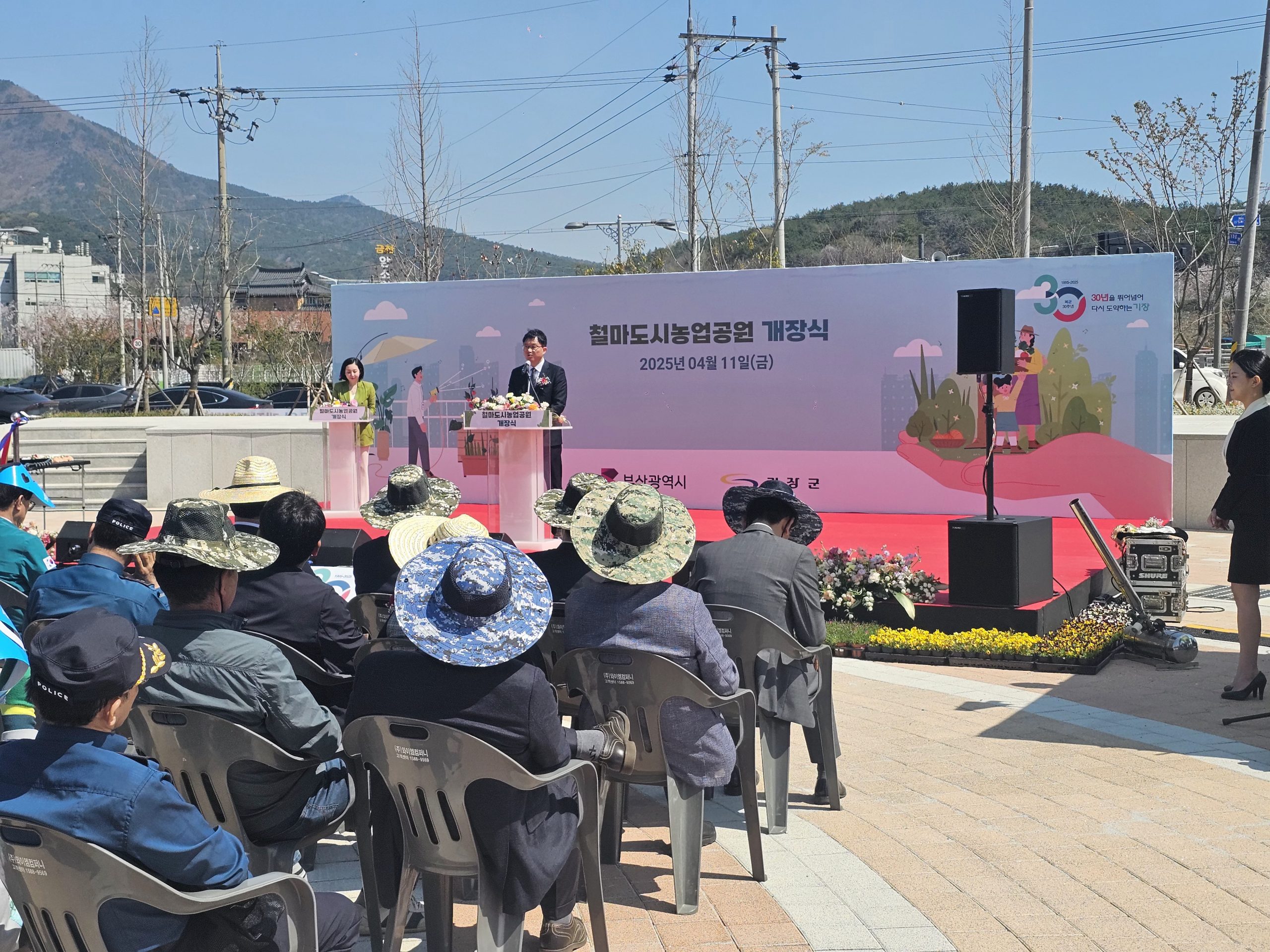 파워믹서 대여 기초 안내